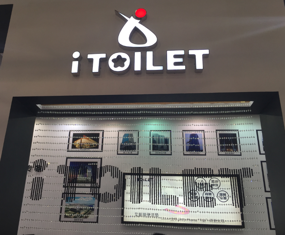 一次性馬桶蓋 一次性馬桶蓋